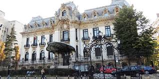 Muzeul Național „George Enescu”, Palatul Cantacuzino